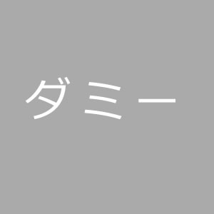 採用メッセージ